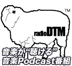 radioDTM_home_logo