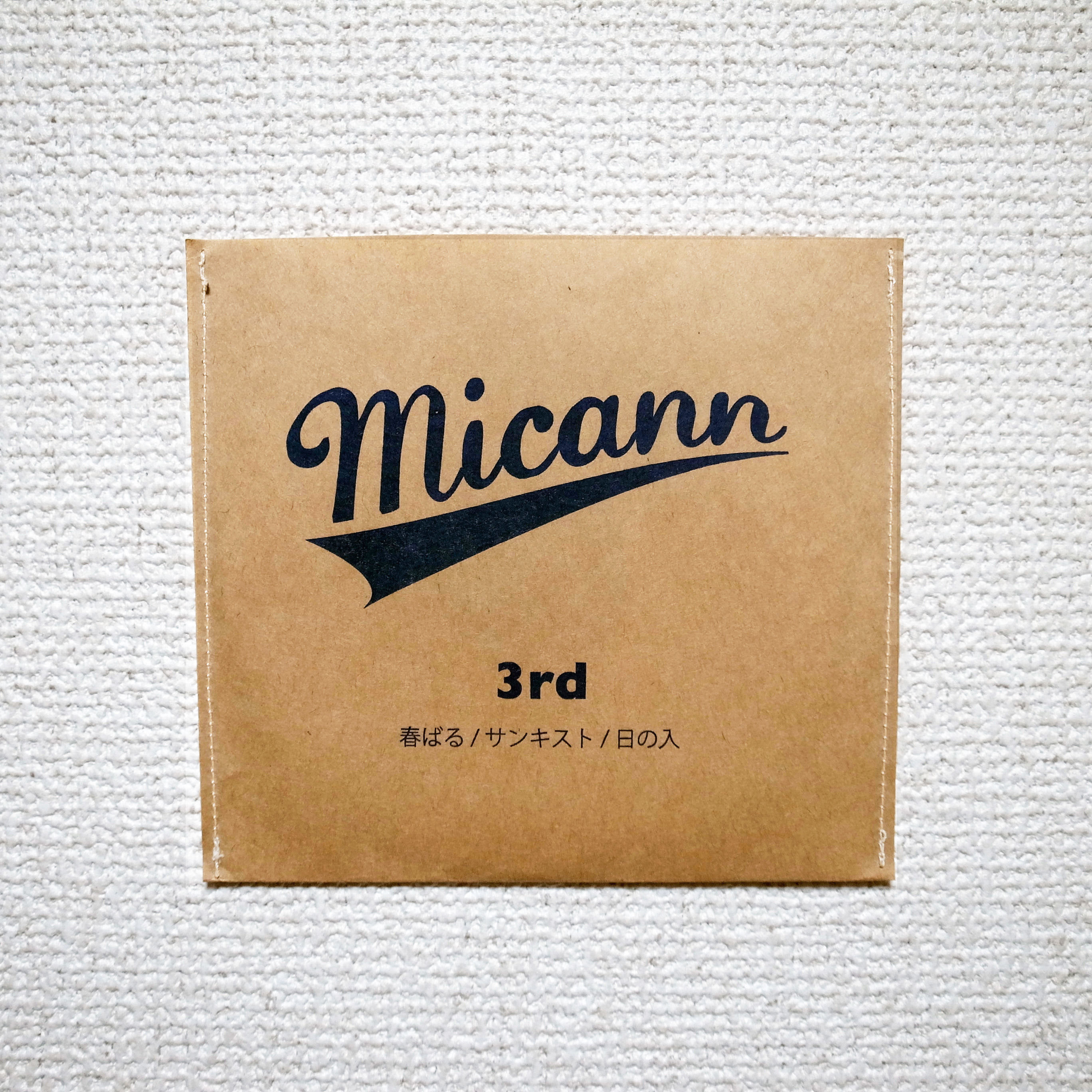 micann_3rd